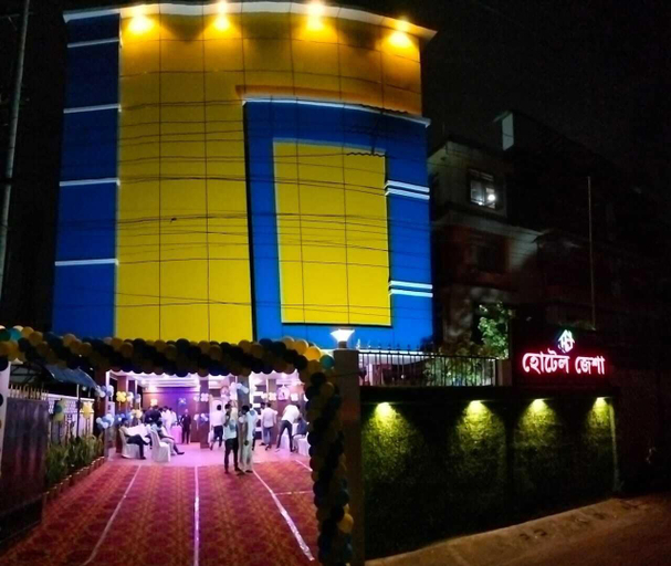 Exterior & Views, Hotel Jaysha, Kamrup Metropolitan