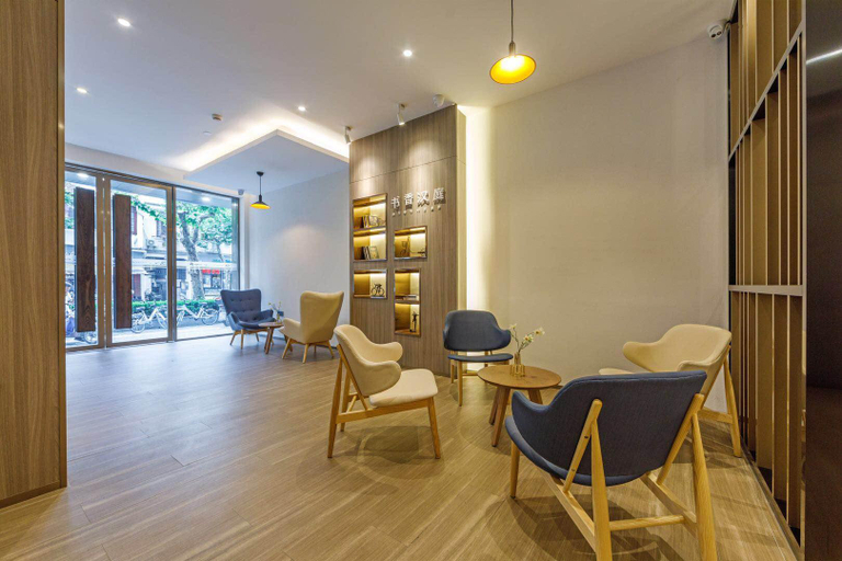 Public Area 5, Hanting Hotel Shanghai Xikang Road, Shanghai