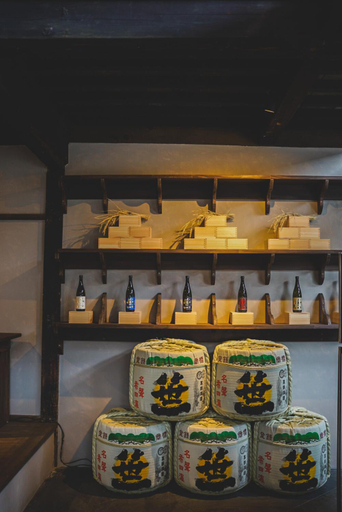 Food & Drinks 5, Heritage villa LOOF Shikinoie, Ōtsuki