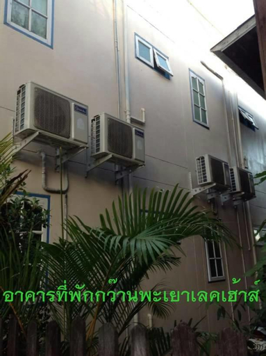 Kwan Phayao Lake House, Muang Phayao