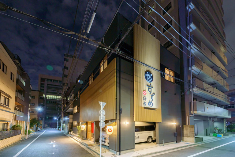 Exterior & Views 1, Yadoya Suzume, Taitō