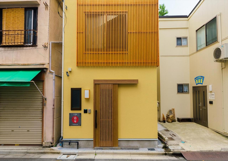 Others 4, YADOYA Iroha, Taitō