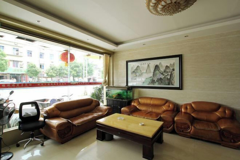 Others 4, Xing'an Hongfu Business Hotel, Guilin