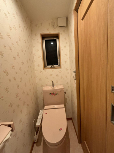 Bathroom 2, Lapis House 201 2F&3F, Edogawa