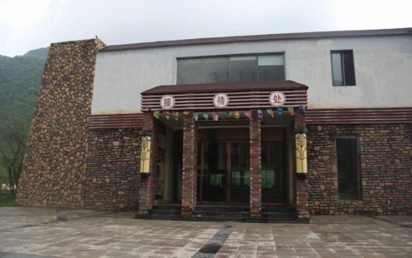 Exterior & Views 2, Hongchiba Holiday Hotel, Chongqing