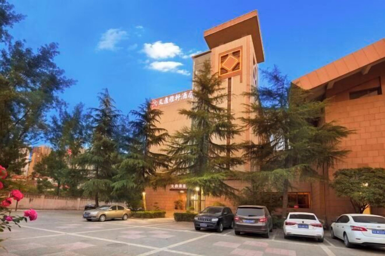 Exterior & Views 2, Wending Yaxuan Hotel, Zhengzhou