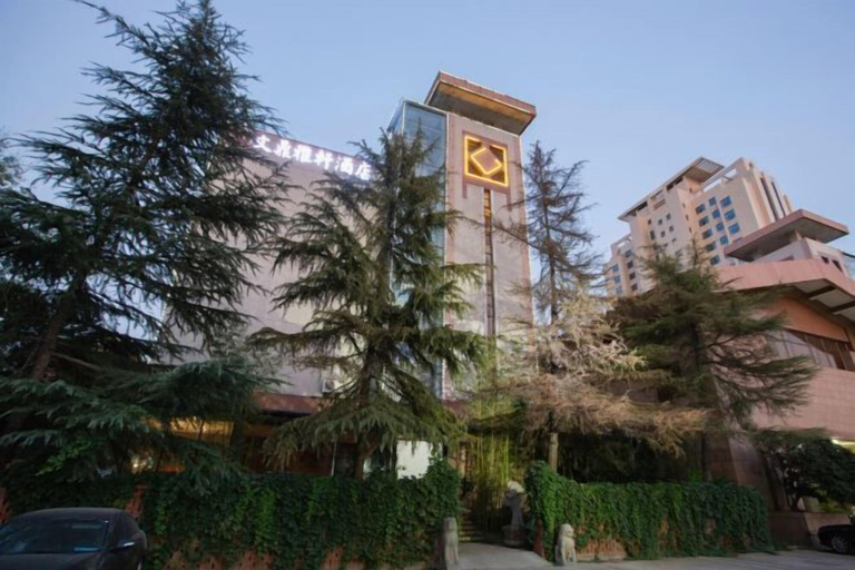 Exterior & Views 2, Wending Yaxuan Hotel, Zhengzhou