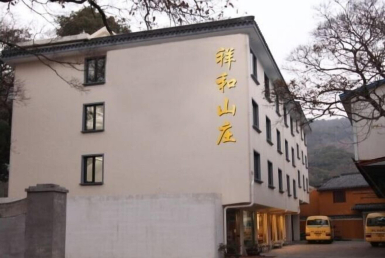 Exterior & Views, Putuoshan Peace Villa (Dacheng Temple), Zhoushan