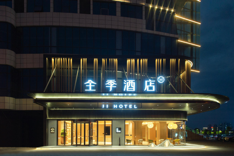 Interior view 2, JI Hotel Yichun Station Yuanzhou District Administrative Center, Yichun