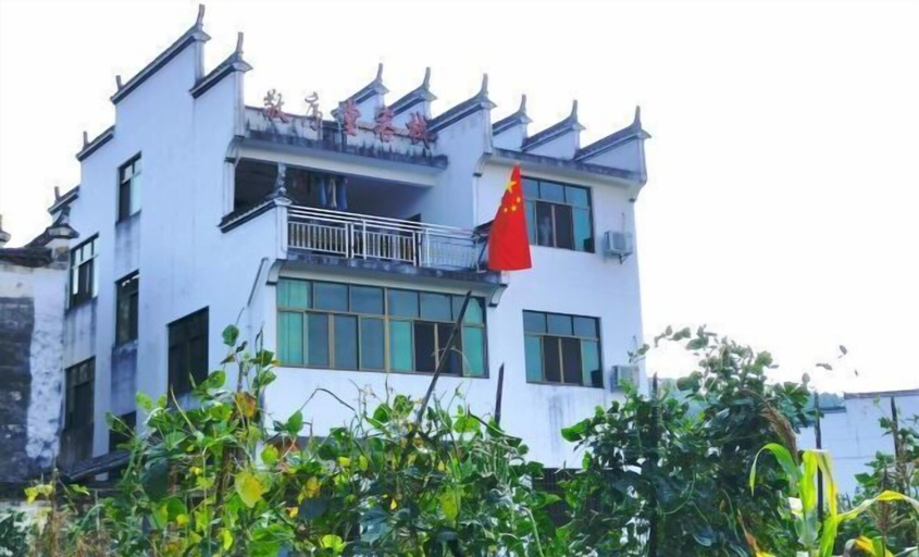 Exterior & Views 2, Jingxutang Hostel, Shangrao