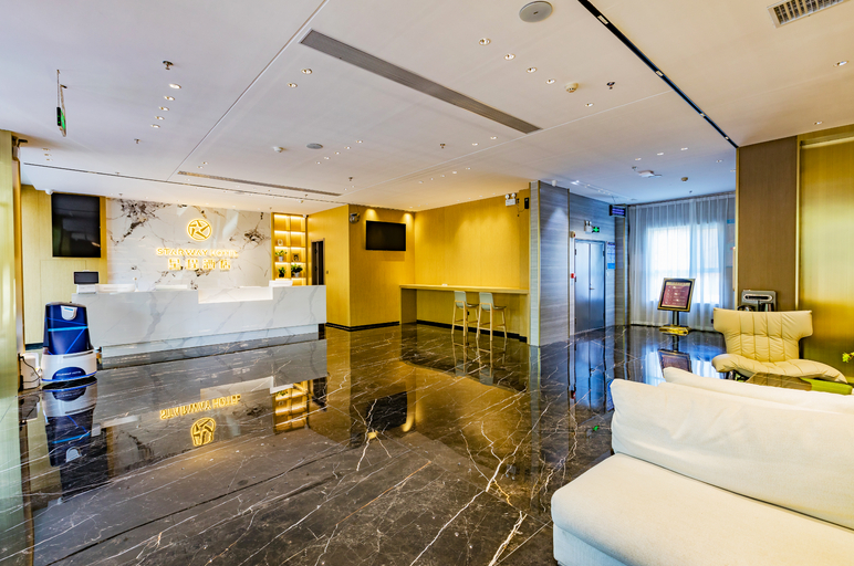 Public Area 2, Starway Hotel Zhongwei Drum Tower Center, Zhongwei