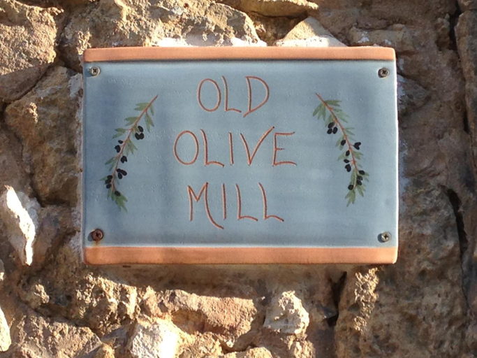 Others 2, Old Olive Mill Maroulas - Bed and Breakfast, Crete