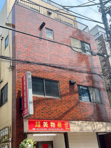 Exterior & Views 1, Space Tokyo House, Katsushika
