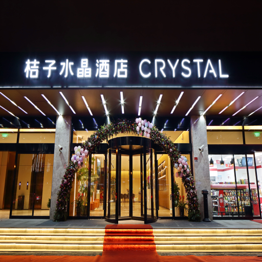 Orange Crystal Hotel Shanghai Wujiaochang Big Cypr, Shanghai