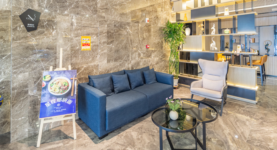 Public Area, Starway Hotel Zibo High-tech Zone Liuquan Road, Zibo