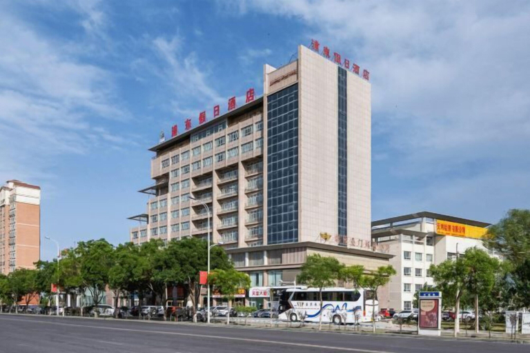Exterior & Views 2, Pudong Holiday Hotel, Aksu