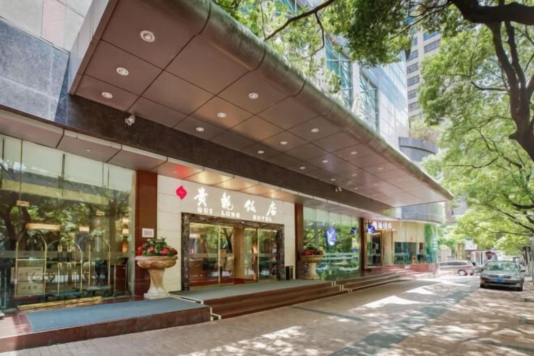 Exterior & Views 2, Guilong Hotel, Guiyang