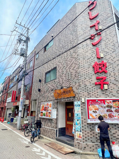 Exterior & Views 4, Space Tokyo House, Katsushika