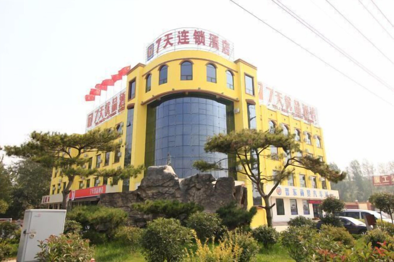 Exterior & Views 2, Jucheng Youpin Hotel, Rizhao