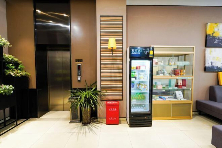 Others 5, Ripple Hotel (Sihong Renmin Road), Suqian