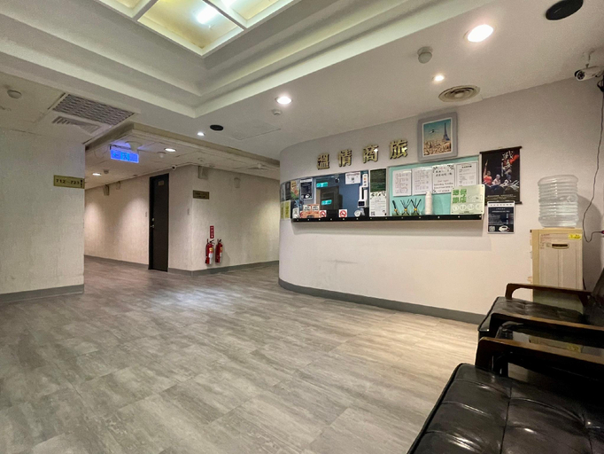 Public Area