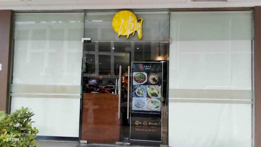 Food & Drinks 3, The SPLENDOR comfortable living by Awsom Phil, Pasay City