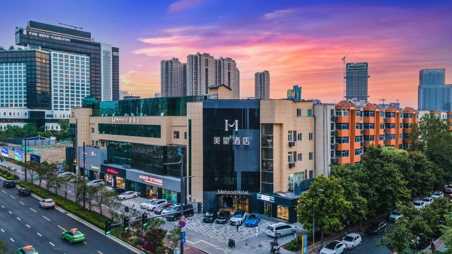Others 5, MEHOOD Hotel Xi'an Gaoxin Road Zhongda International, Xi'an