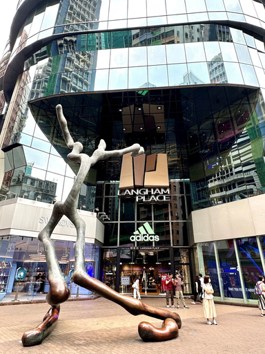 Exterior & Views 2, One Dundas, Kowloon