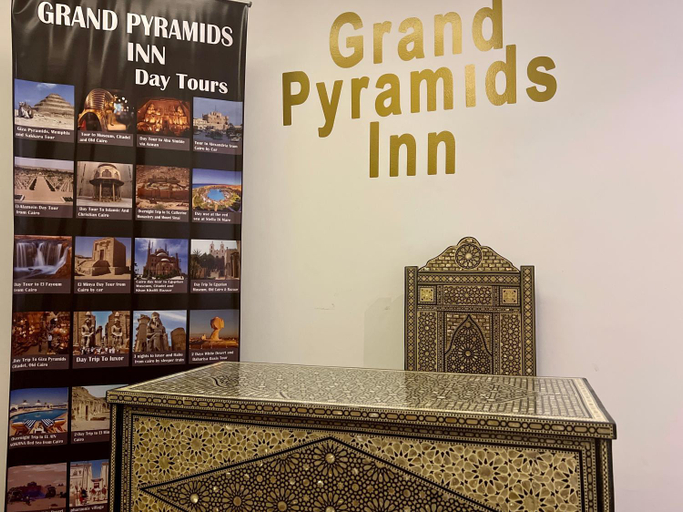 Public Area, Grand Pyramids Inn, Al-Ahram