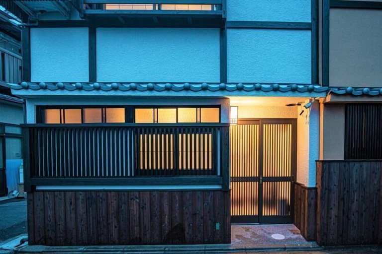 Exterior & Views 2, Kyoran Suigetsutei, Kyoto