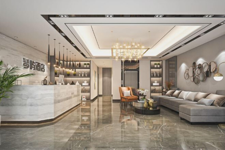 Qinyu Hotel, Haikou