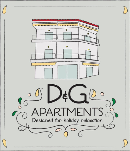 Others 2, D&G Apartments, Central Macedonia