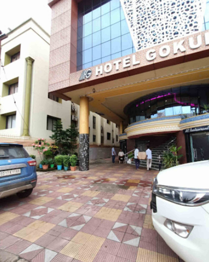 Exterior & Views 2, Gokul Plaza, Khordha