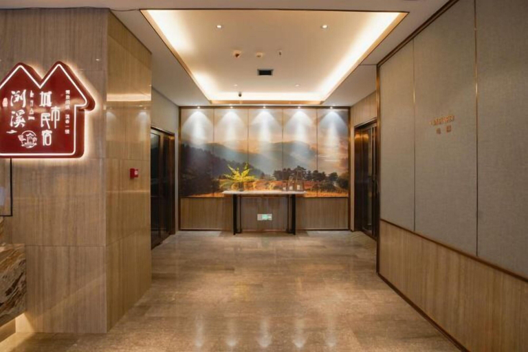 Others 5, Molin Collection Hotel (Liuyang Haoting), Changsha