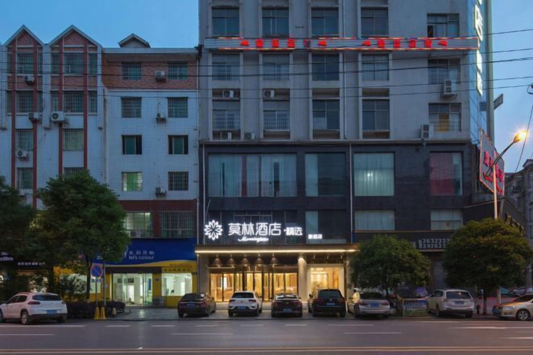 Exterior & Views 2, Molin Collection Hotel (Liuyang Haoting), Changsha
