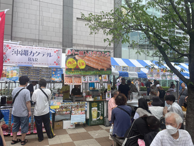 Others 2, 渡邉ビル, Toshima