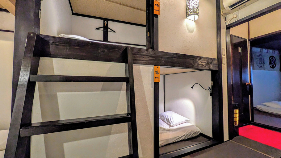 Bedroom 3, yadoya, Kyoto