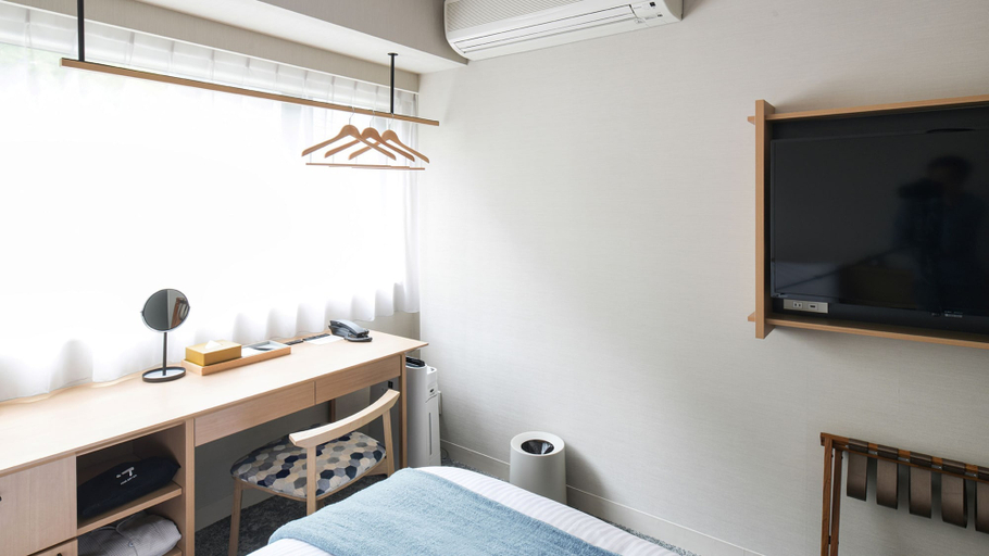 Others 2, REF Kyoto Hachijoguchi BY Vessel Hotels, Kyoto