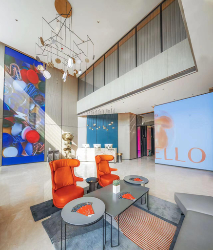Public Area, Mustel Hotel Knowledge City Guangzhou, Guangzhou