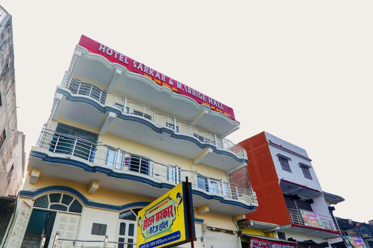 Others 5, Hotel Sarkar & Marriage Hall Bihar With AC or NON AC Room, Gopalganj