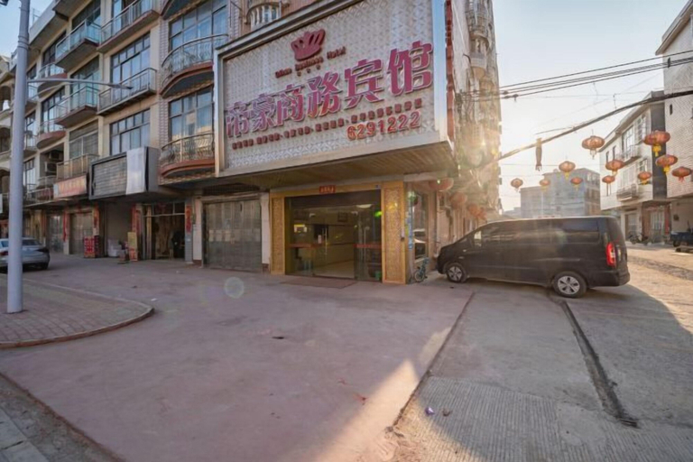 Exterior & Views 2, Fengkai Dihao Business Hotel, Zhaoqing