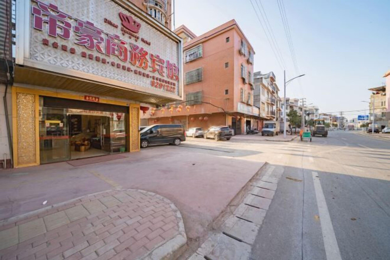 Others 5, Fengkai Dihao Business Hotel, Zhaoqing