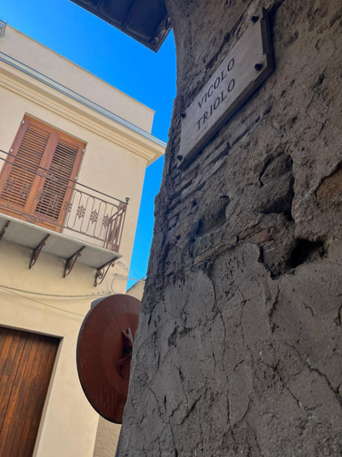 Others 4, Palazzo Triolo - Dimora di Charme, Palermo