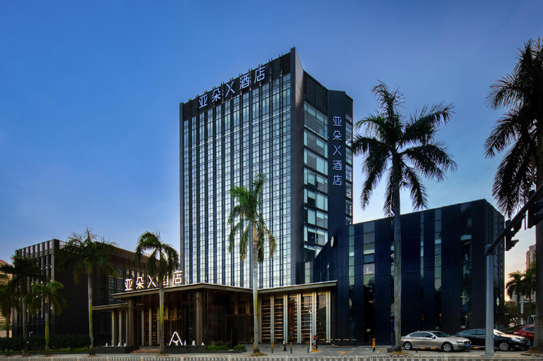 Atour X Hotel Zhuhai Qinglv Road Sea Side Beach, Zhuhai
