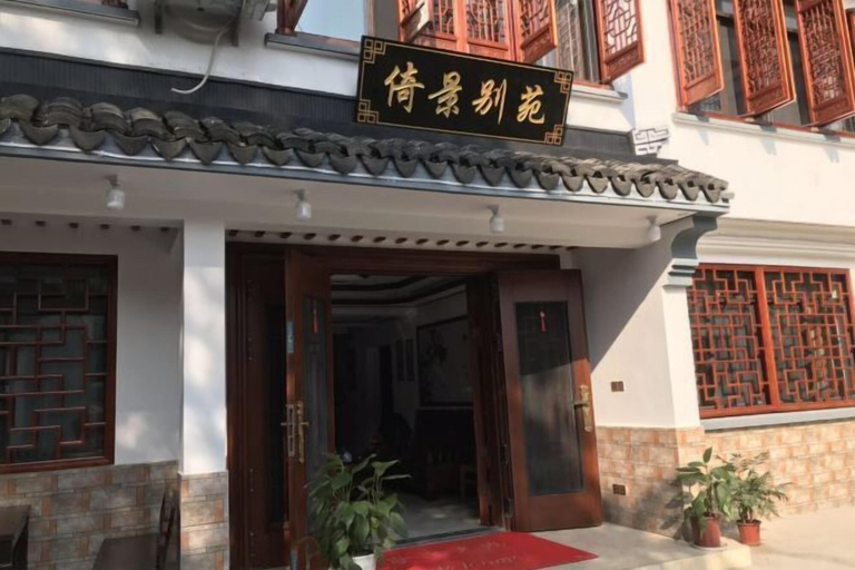 Exterior & Views 2, Zhouzhuang yijingbieyuan hotel, Suzhou
