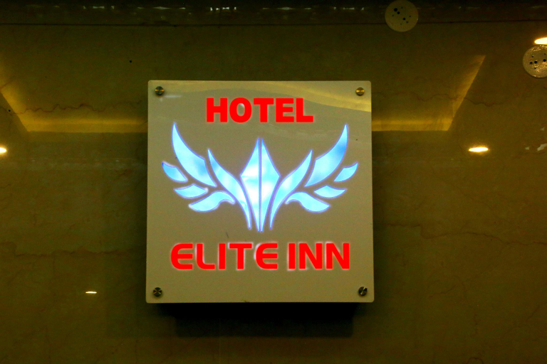 Others 4, Hotel Elite Inn, Srikalahasti, Chittoor