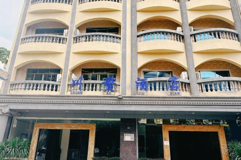 Exterior & Views 2, Qionghai Bojingchuanxi Hotel, Hainan