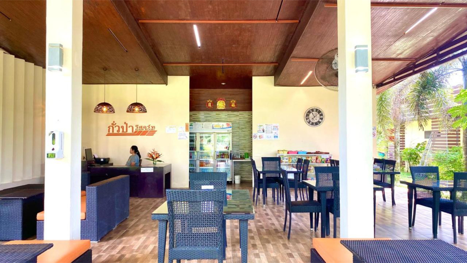 Food & Drinks 5, Kuapa Resort, Takua Pa