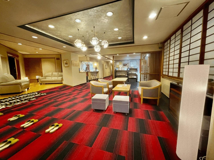 Public Area