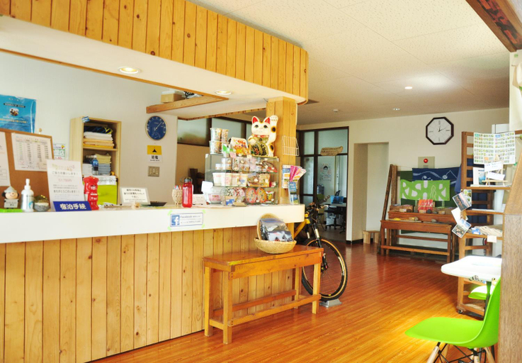 Public Area